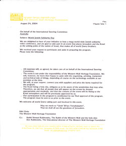 WWHFtechnical-agreement-_s_AUG2004
